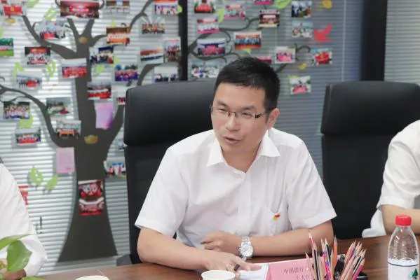 协会党建｜党建引领促发展,业务融合双提升