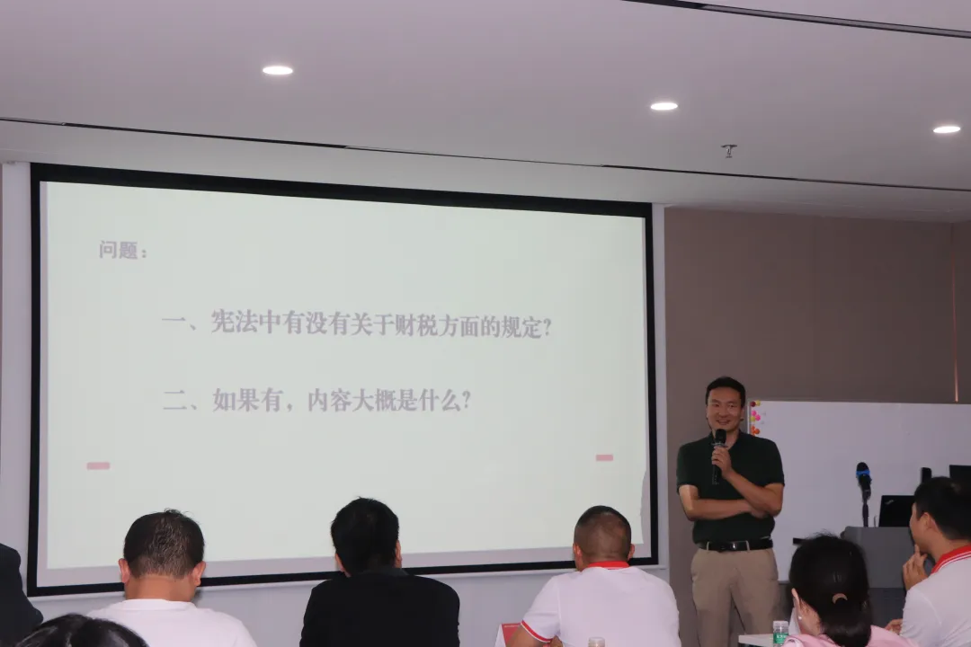 协会活动｜龙华联络处——赋能培训财税专场，助力会员企业发展