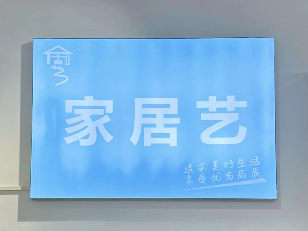 协会活动 | 龙岗联络处走访——资源整合共享 凝聚行业力量