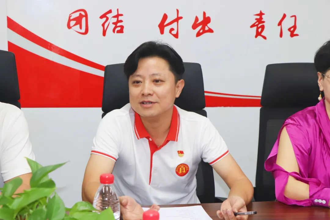 协会党建 | 中共深圳市财税服务行业协会支部委员会党员大会顺利召开