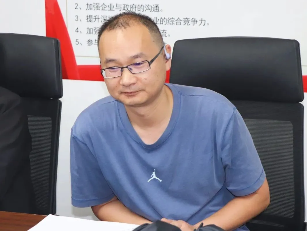 协会动态 | 深圳市财税服务行业协会第二届第十一次理（监）事会会议成功召开