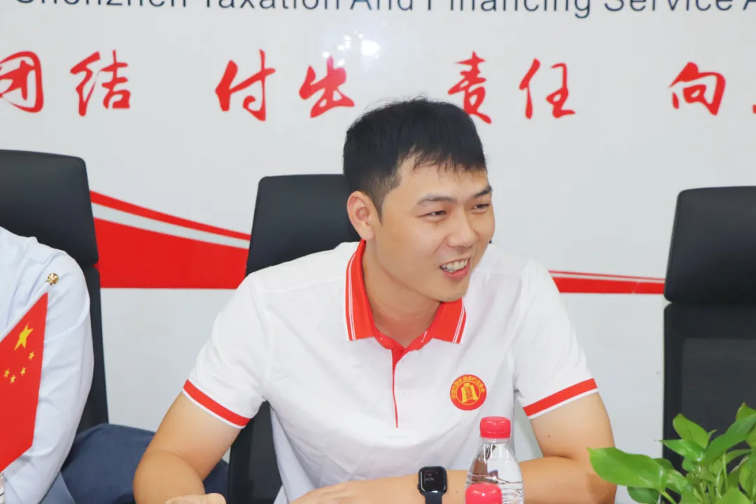 协会动态 | 深圳市财税服务行业协会第二届第十一次理（监）事会会议成功召开