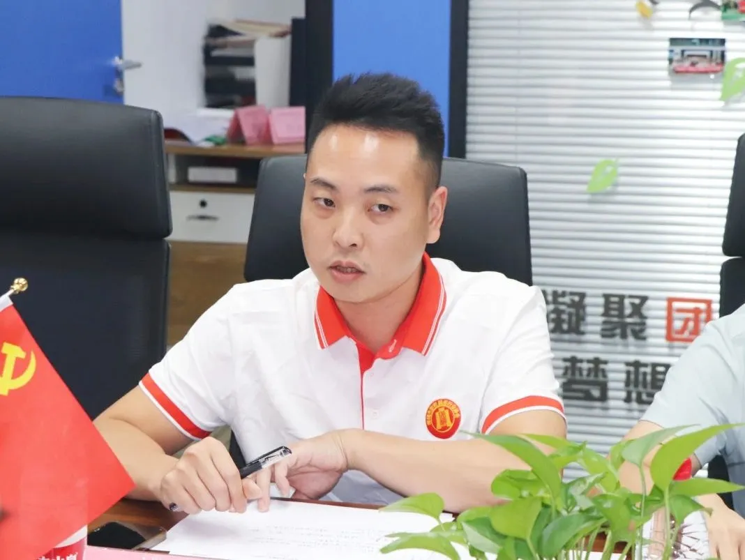 协会动态 | 深圳市财税服务行业协会第二届第十一次理（监）事会会议成功召开