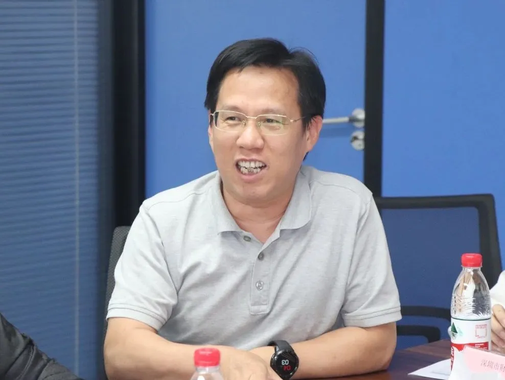 协会动态 | 深圳市财税服务行业协会第二届第十一次理（监）事会会议成功召开