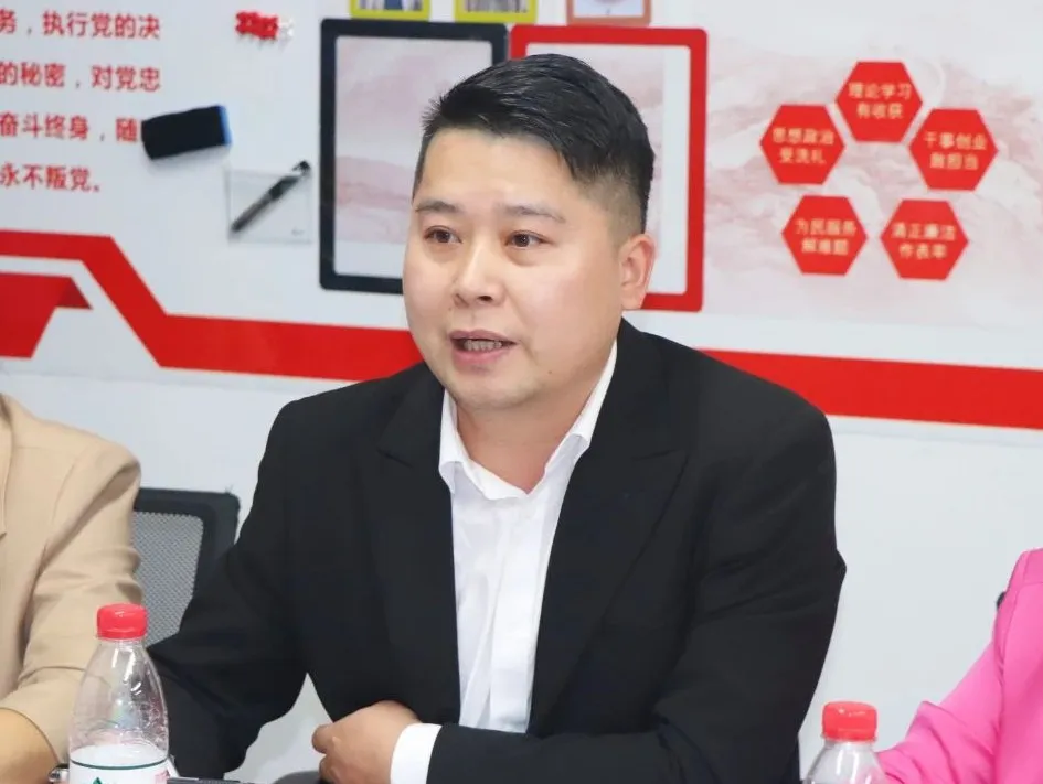 协会动态 | 深圳市财税服务行业协会第二届第十一次理（监）事会会议成功召开