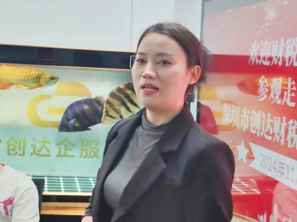 协会活动 | 龙华联络处走访——资源整合共享 凝聚行业力量