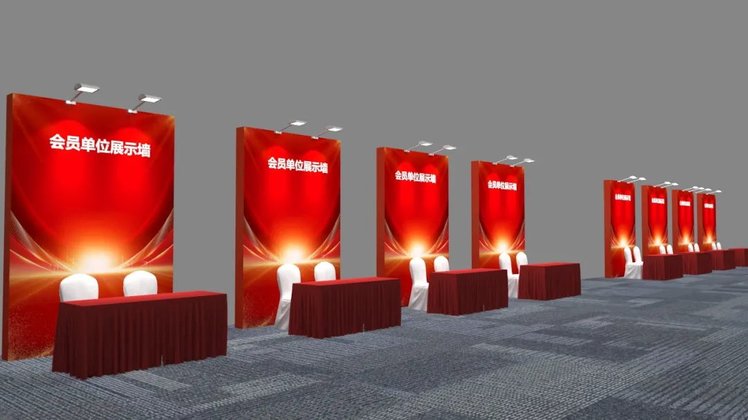 【凝心聚力 · 共襄未来】深圳市财税服务行业协会2024年年会盛典招商啦！