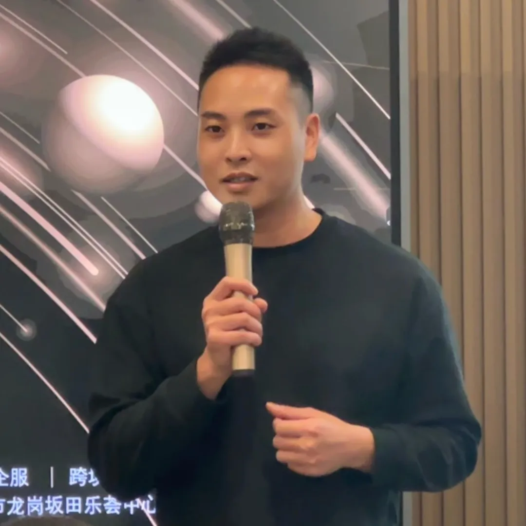 龙岗联络处——赋能培训活动，助力会员企业发展