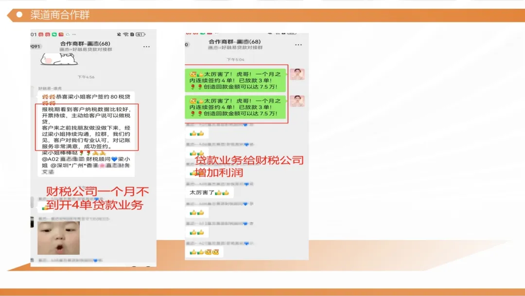 【凝心聚力 · 共襄未来】深圳市财税服务行业协会2024年年会庆典支持单位揭晓！