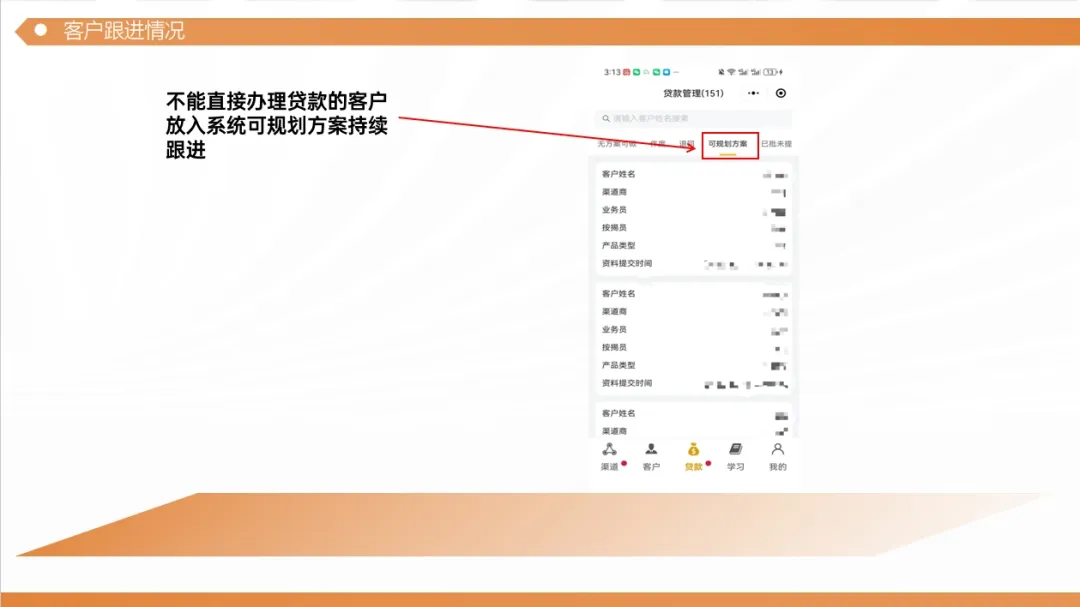 【凝心聚力 · 共襄未来】深圳市财税服务行业协会2024年年会庆典支持单位揭晓！