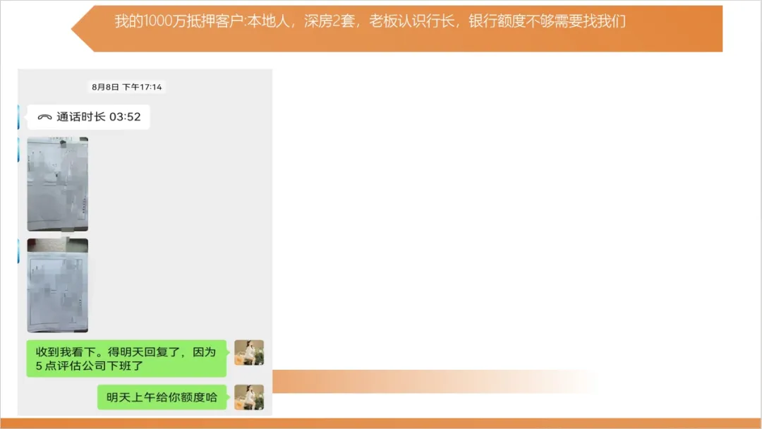 【凝心聚力 · 共襄未来】深圳市财税服务行业协会2024年年会庆典支持单位揭晓！