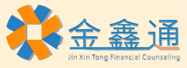 【凝心聚力 · 共襄未来】深圳市财税服务行业协会2024年年会庆典支持单位揭晓！