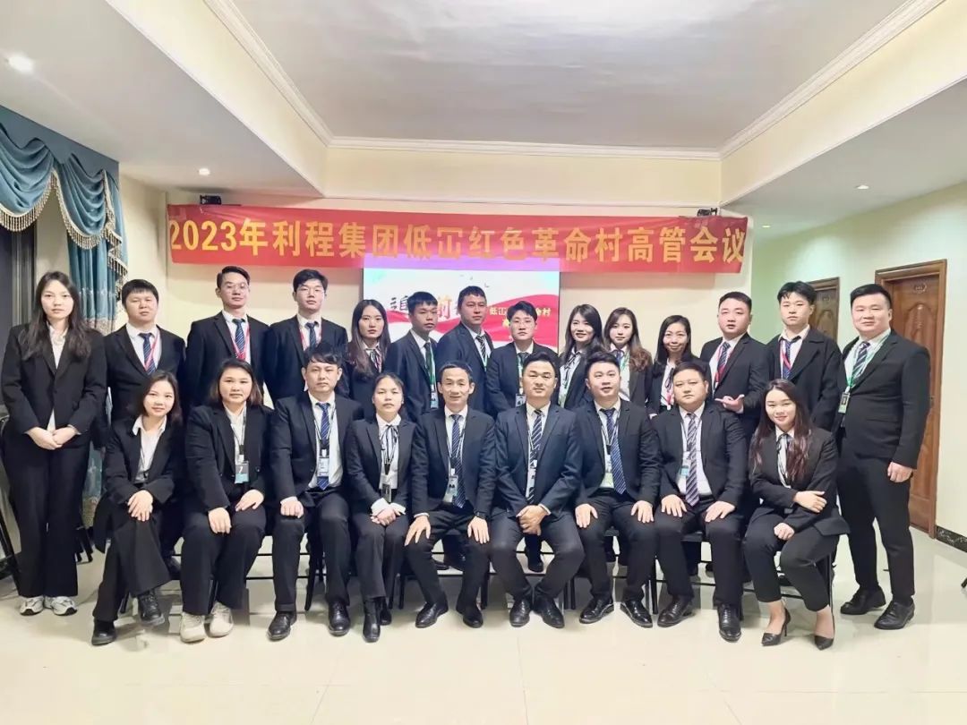 【凝心聚力 · 共襄未来】深圳市财税服务行业协会2024年年会庆典协办单位揭晓！