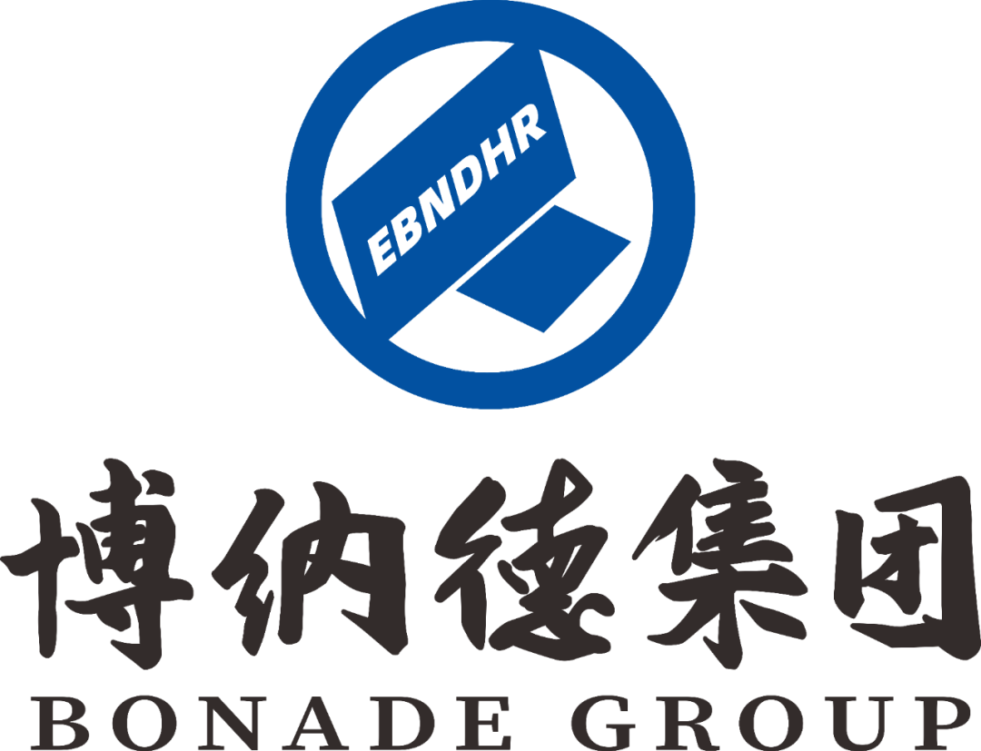 【凝心聚力 · 共襄未来】深圳市财税服务行业协会2024年年会庆典总冠名单位揭晓！