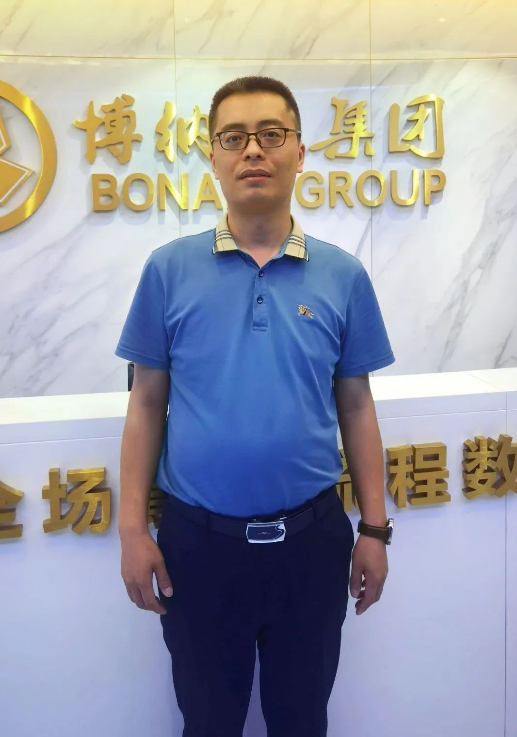 【凝心聚力 · 共襄未来】深圳市财税服务行业协会2024年年会庆典总冠名单位揭晓！