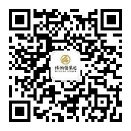 【凝心聚力 · 共襄未来】深圳市财税服务行业协会2024年年会庆典总冠名单位揭晓！