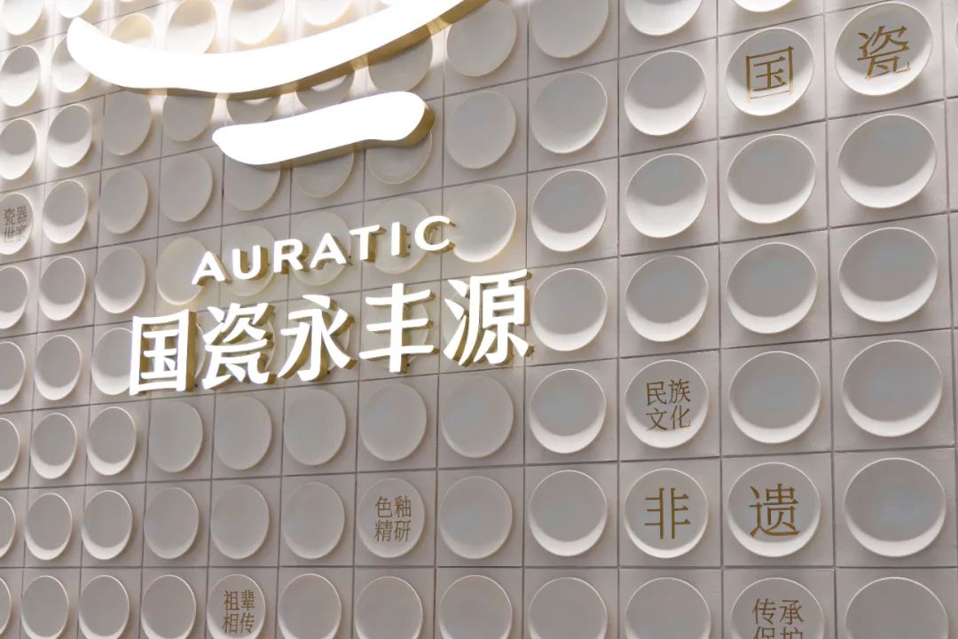 【凝心聚力 · 共襄未来】深圳市财税服务行业协会2024年年会庆典支持单位揭晓！