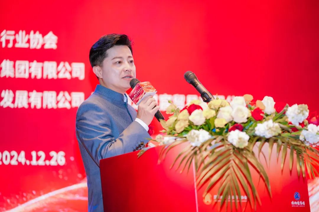 【凝心聚力 · 共襄未来】深圳市财税服务行业协会第二届第四次会员代表大会暨2024年年会盛典圆满结束！