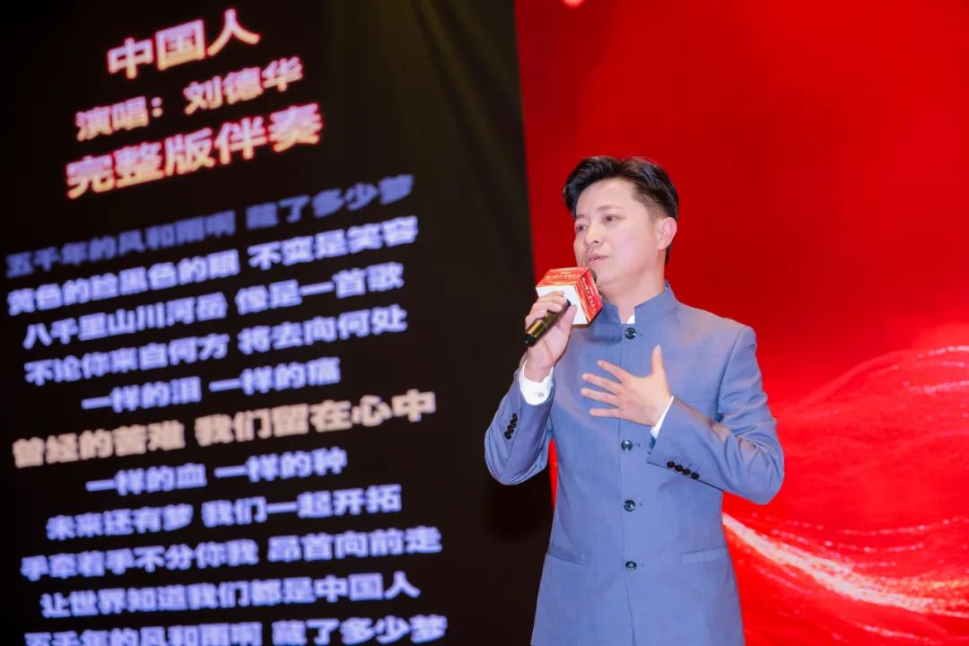 【凝心聚力 · 共襄未来】深圳市财税服务行业协会第二届第四次会员代表大会暨2024年年会盛典圆满结束！