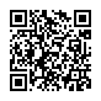 【凝心聚力 · 共襄未来】深圳市财税服务行业协会第二届第四次会员代表大会暨2024年年会盛典圆满结束！