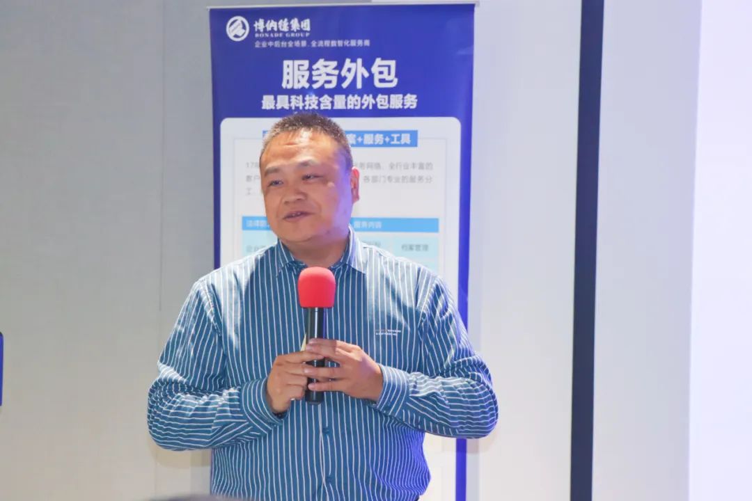 协会活动 | 宝安分会赋能走访——资源整合共享 凝聚行业力量