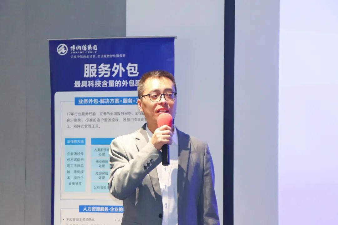 协会活动 | 宝安分会赋能走访——资源整合共享 凝聚行业力量