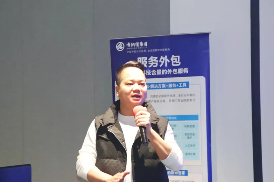协会活动 | 宝安分会赋能走访——资源整合共享 凝聚行业力量