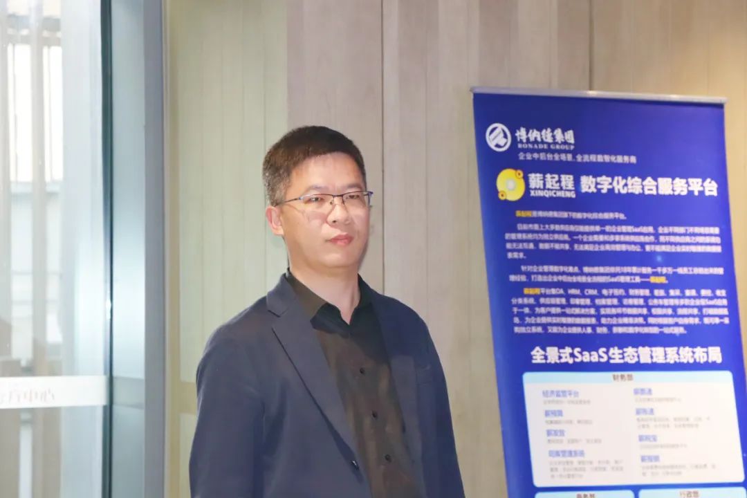 协会活动 | 宝安分会赋能走访——资源整合共享 凝聚行业力量