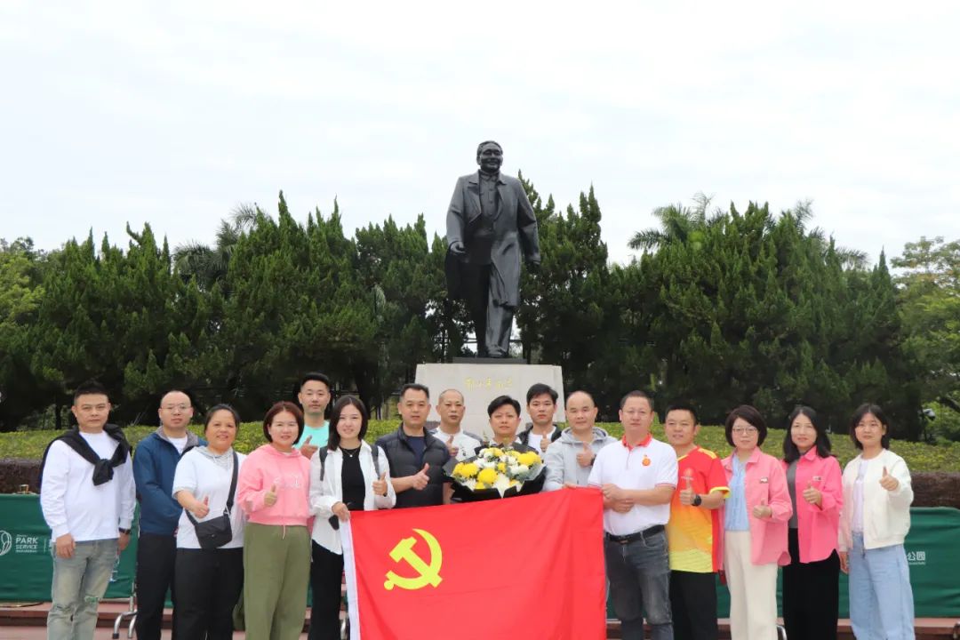 年终总结 | 深圳市财税服务行业协会2024年年度工作报告