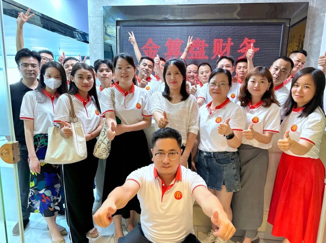 年终总结 | 深圳市财税服务行业协会2024年年度工作报告