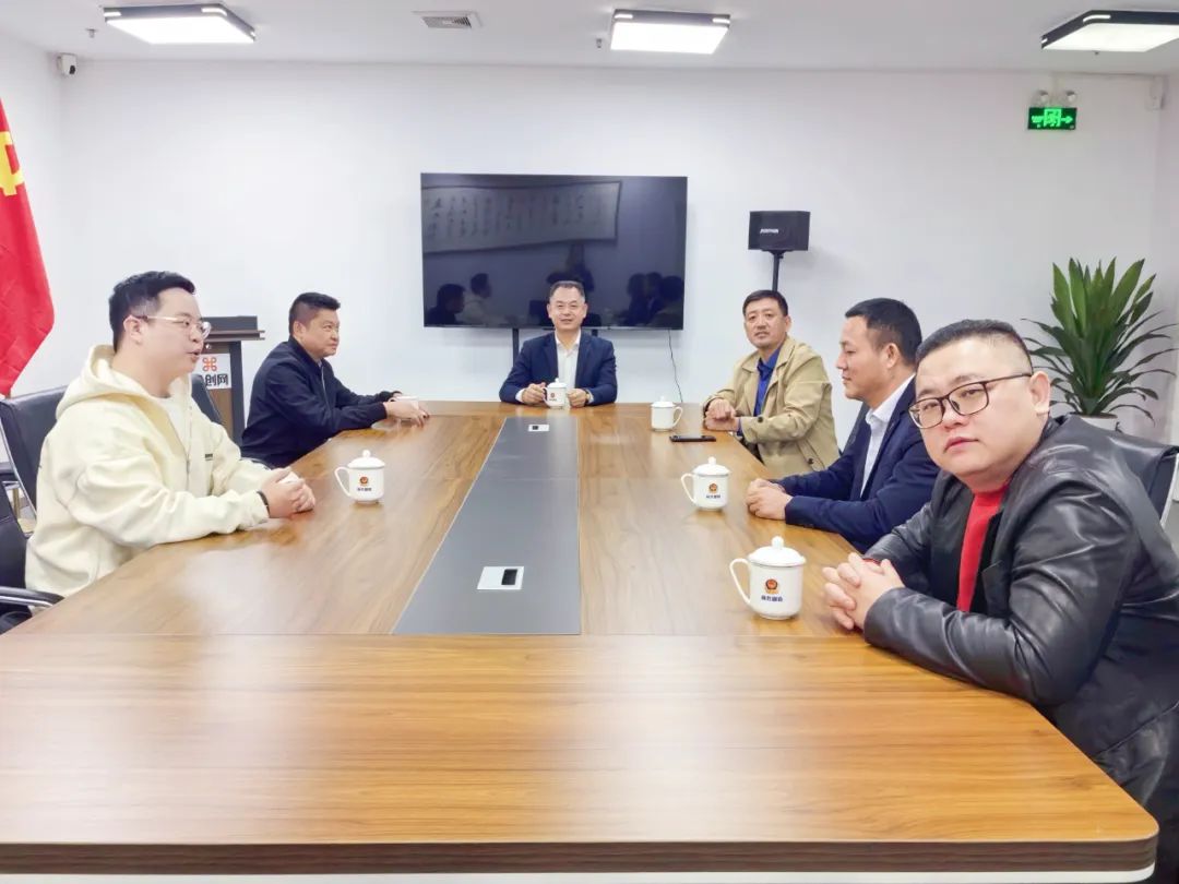 协会南山联络处召开深圳市财税服务行业协会南山联络处全体委员会议