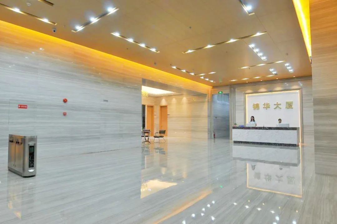 热烈欢迎新晋会员加入协会大家庭！