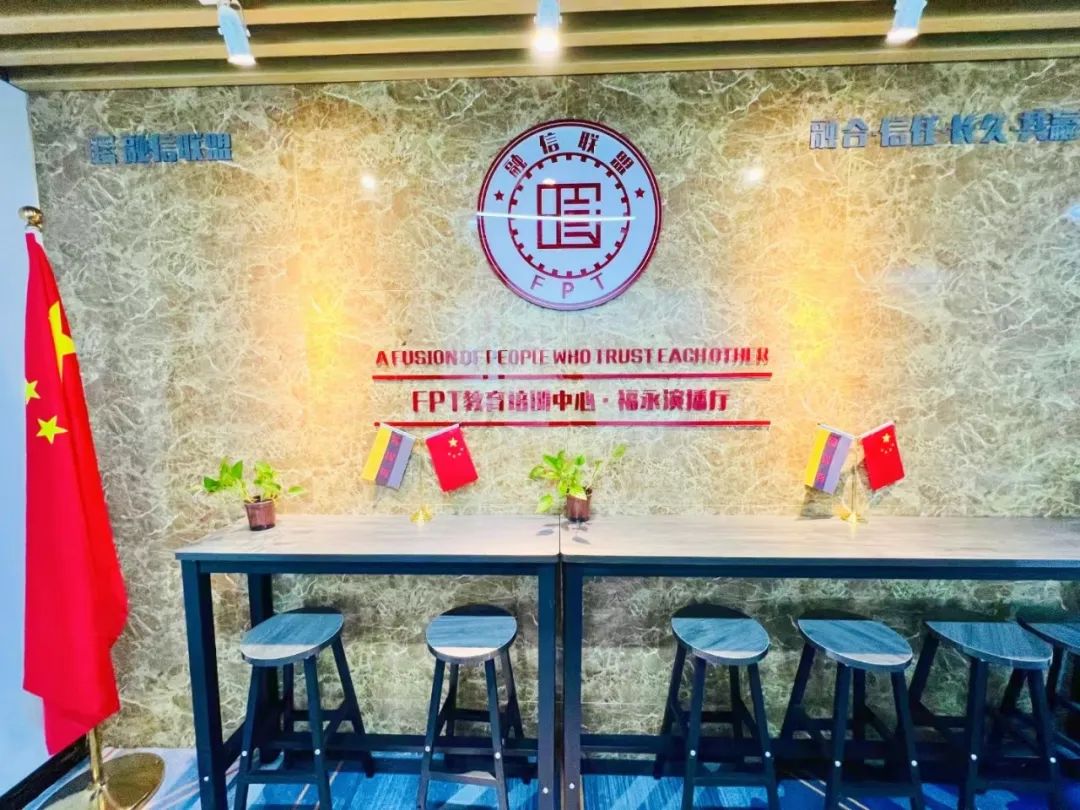 热烈欢迎新晋会员加入协会大家庭！