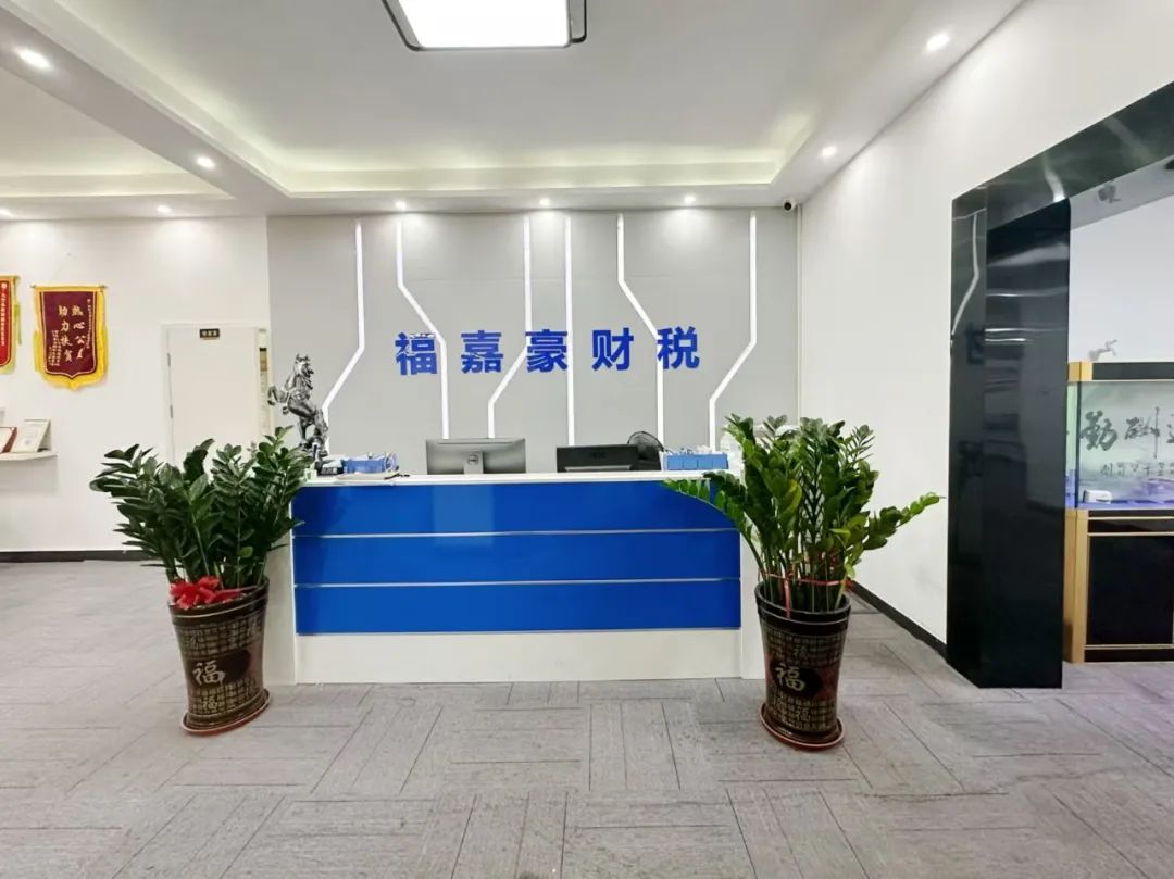 热烈欢迎新晋会员加入协会大家庭！