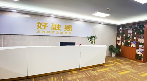 热烈欢迎新晋会员加入协会大家庭！