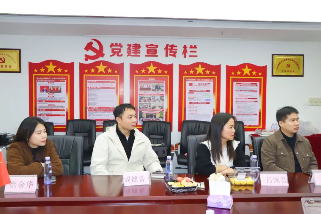 协会活动 | 南山联络处走访赋能——资源整合共享 凝聚行业力量