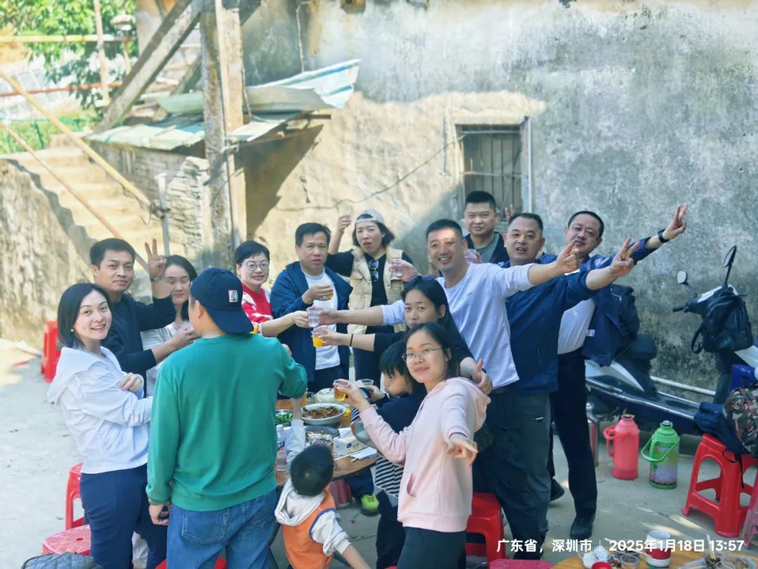 协会活动 | 望海寻梅，马峦山郊野公园游活动——锻炼体魄、快乐行走、健康生活