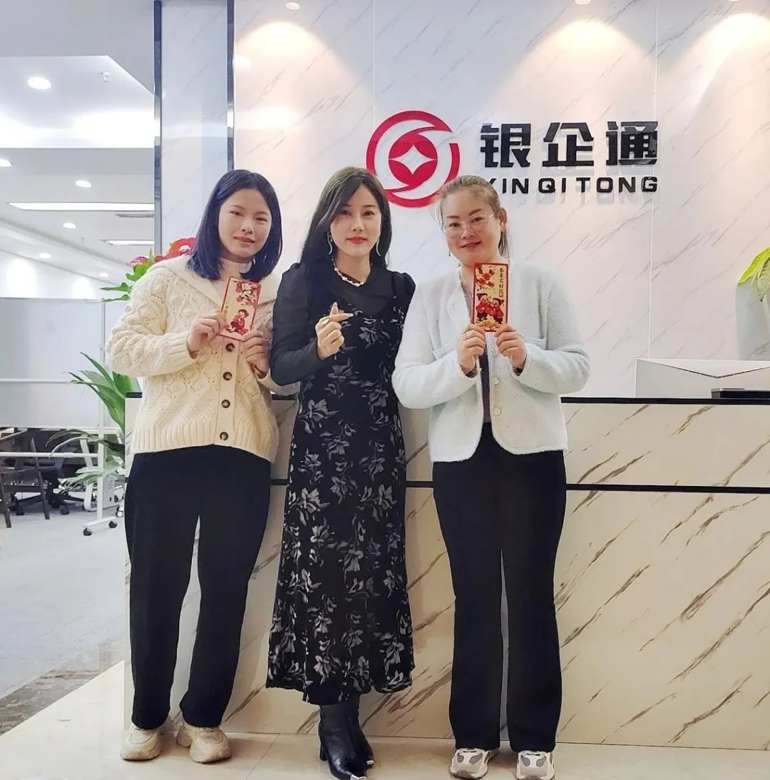 深圳市财税服务行业协会新春团拜——携手并进，共绘新篇章