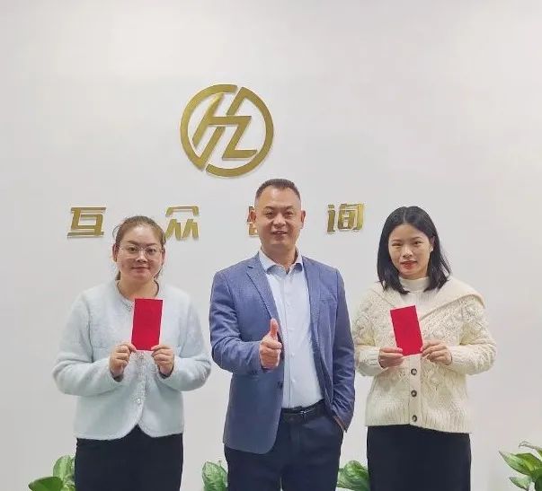 深圳市财税服务行业协会新春团拜——携手并进，共绘新篇章