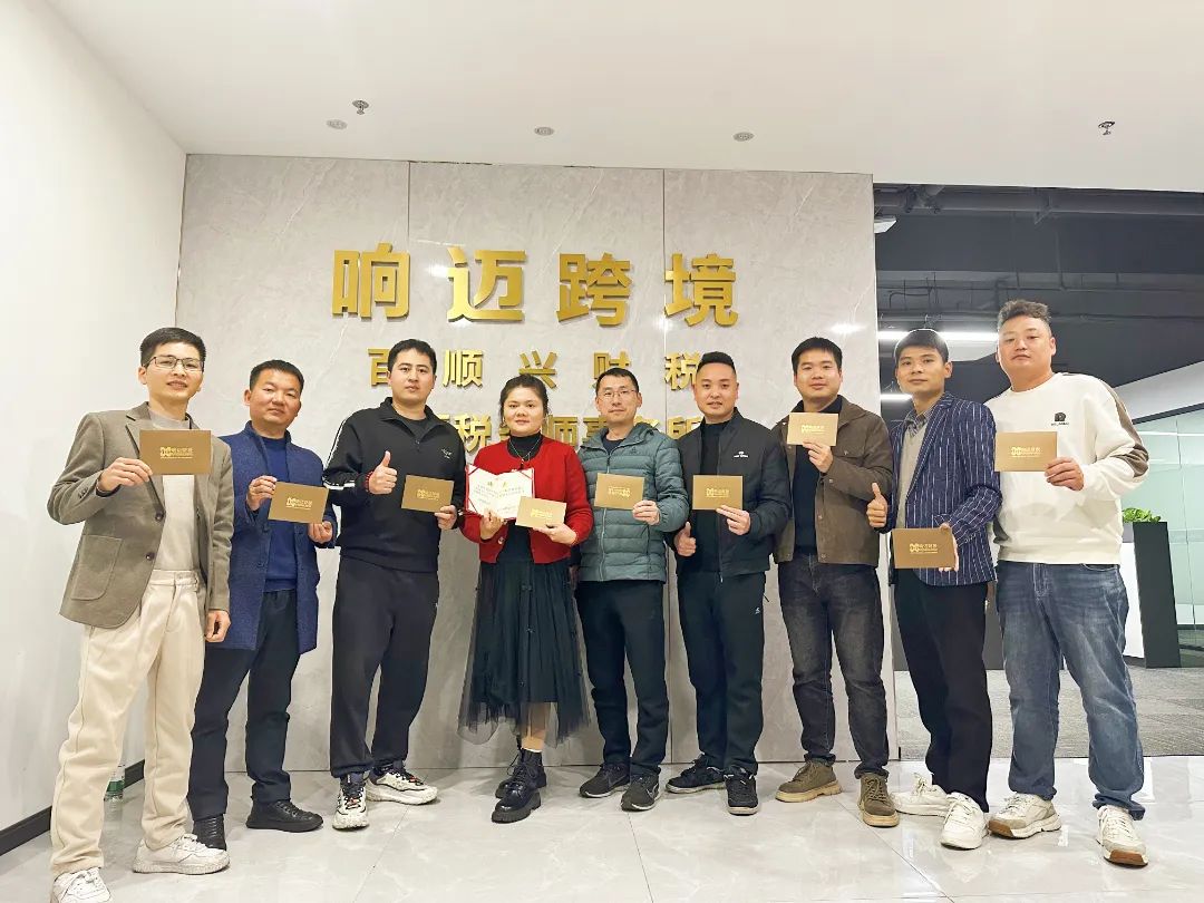 协会龙岗联络处召开深圳市财税服务行业协会龙岗联络处全体委员会议