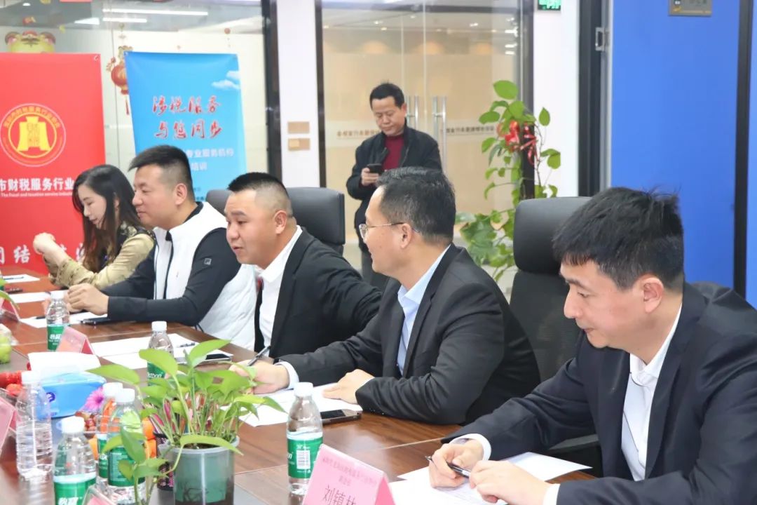 协会动态 | 深圳市财税服务行业协会与深圳市龙岗区财税服务行业协会交流会