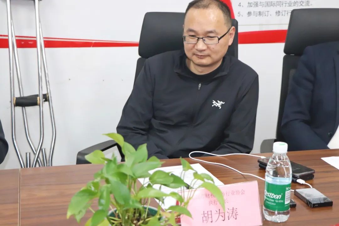 协会动态 | 深圳市财税服务行业协会与深圳市龙岗区财税服务行业协会交流会