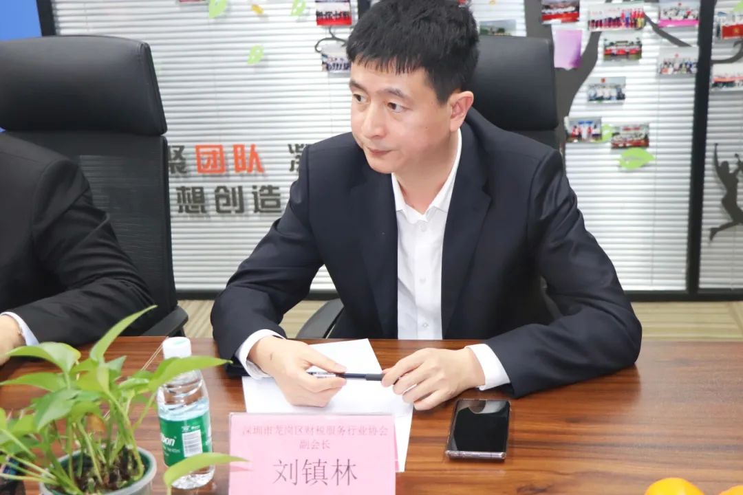 协会动态 | 深圳市财税服务行业协会与深圳市龙岗区财税服务行业协会交流会