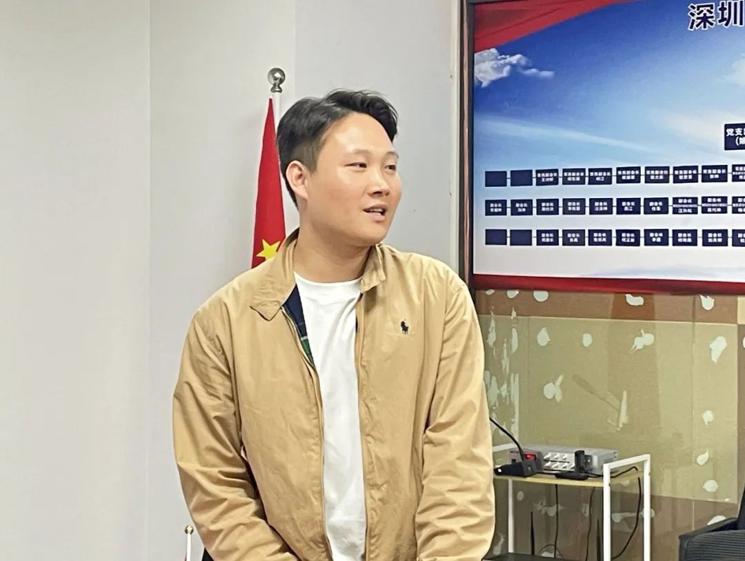 协会活动 | 宝安分会走访赋能——资源整合共享 凝聚行业力量