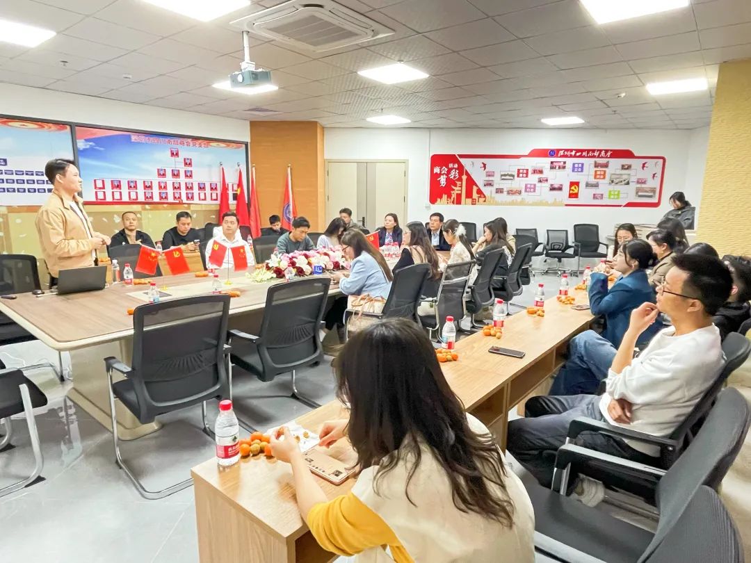 协会活动 | 宝安分会走访赋能——资源整合共享 凝聚行业力量