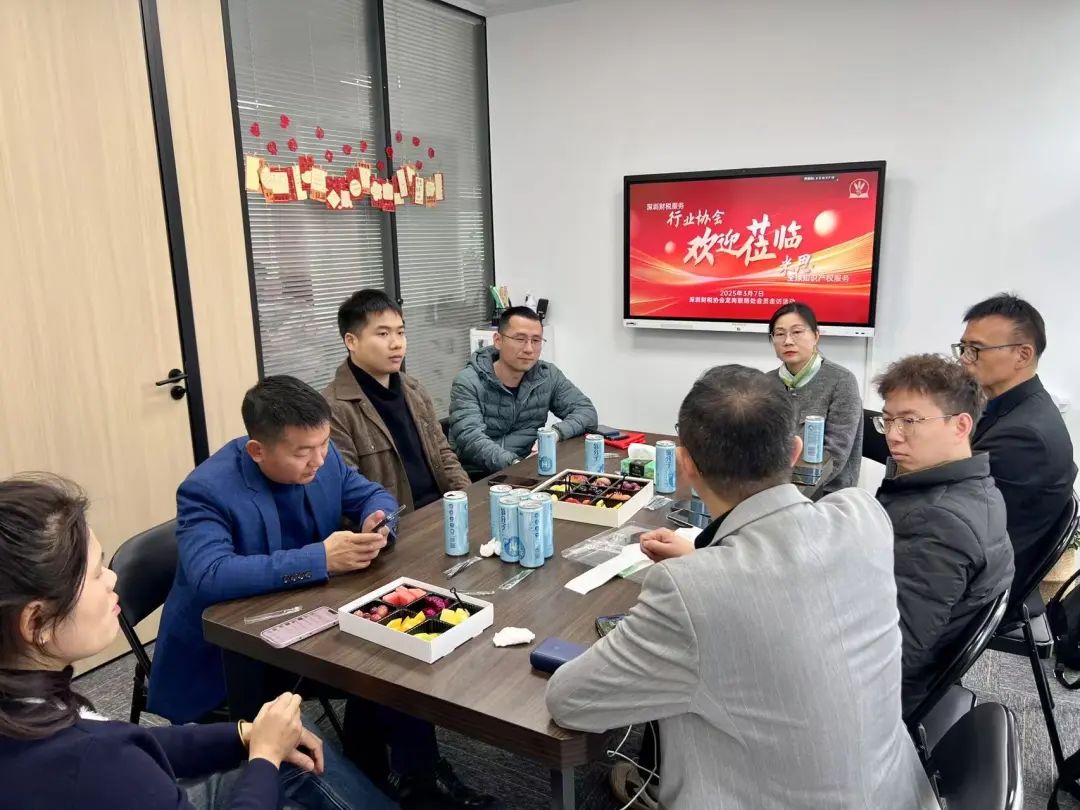 协会活动 | 龙岗联络处走访赋能——资源整合共享 凝聚行业力量