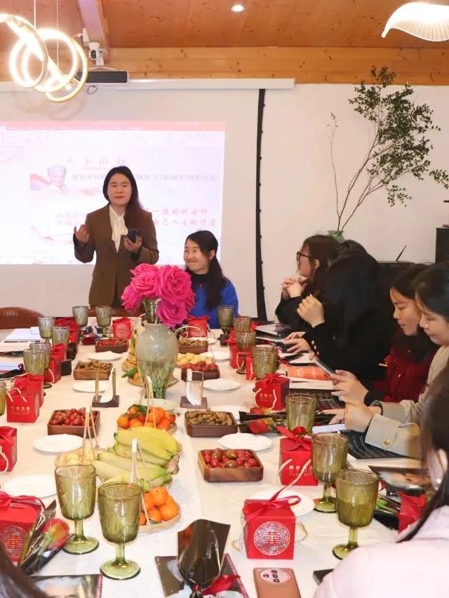 协会活动 | 书香伴芳华，共读《人生由我》