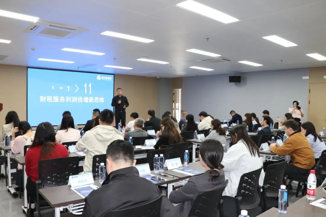 协会活动 | 深圳市财税服务行业协会成功举办“走进博纳德数字化之旅”游学活动