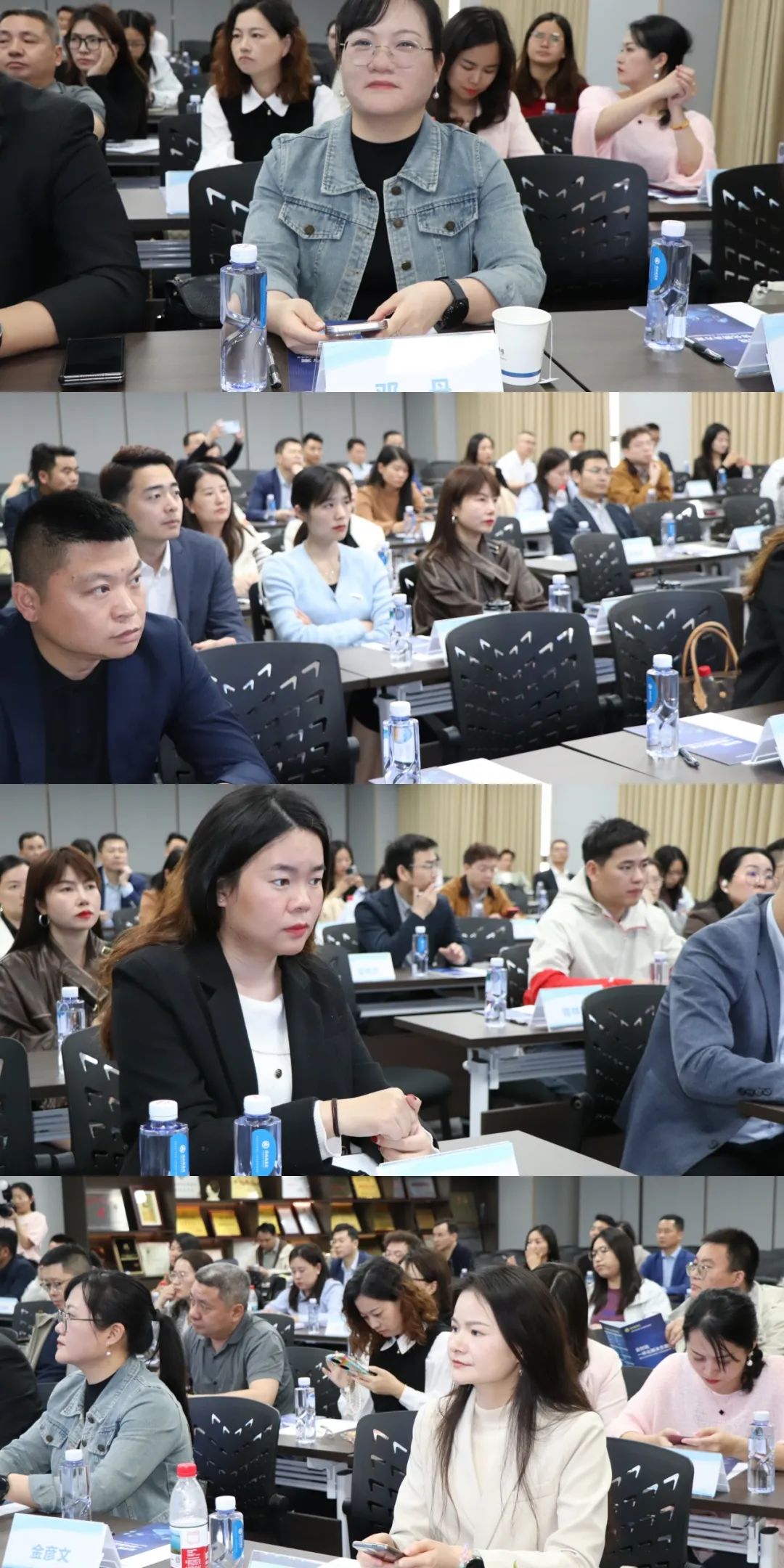 协会活动 | 深圳市财税服务行业协会成功举办“走进博纳德数字化之旅”游学活动