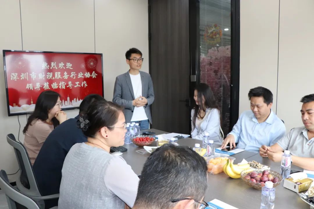 协会活动 | 宝安分会走访赋能——资源整合共享 凝聚行业力量